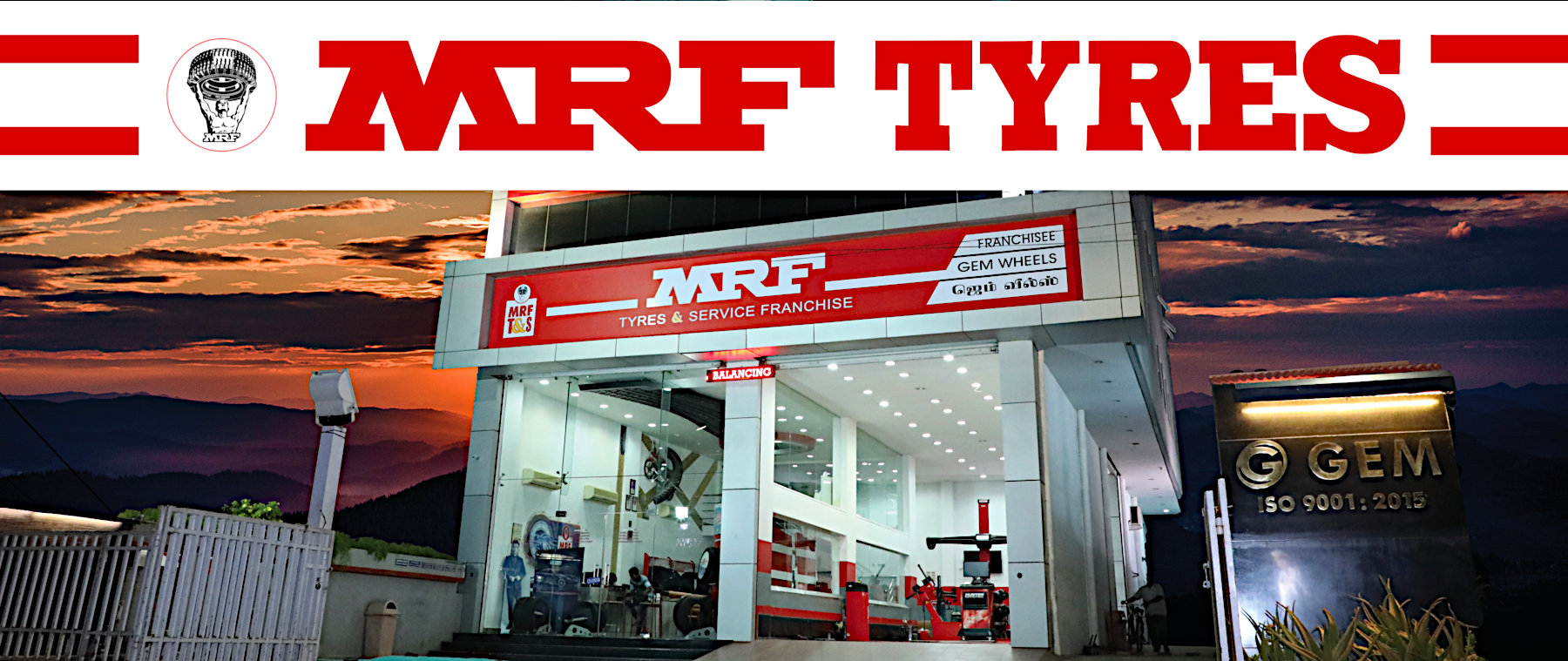 Gem Tyres Private Limited